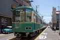 photo w25507f191
